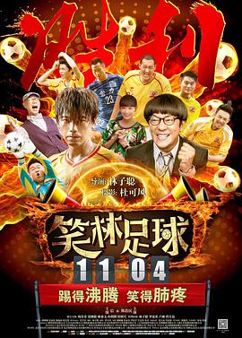成人在线免费网站